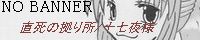 �����̋��菊/�\����l